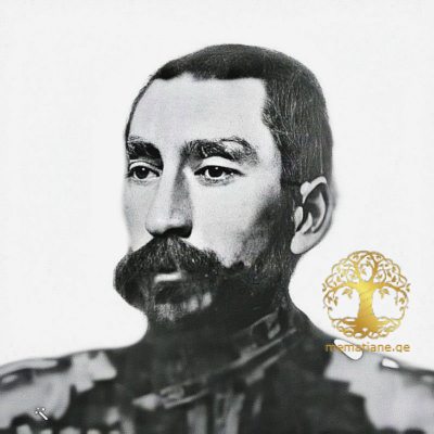  გრიგოლ აბაშიძე ივანეს ძე, 1820-1890წწ  გენერალ მაიორი, ქუთაისის გუბერნიის სამხედრო გუბერნატორი. დაბ. ჯიყოეთი ჭიათურა იმერეთი