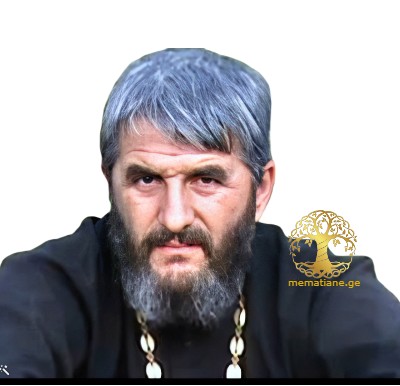  იაკობი (ზვიად) ლეკვეიშვილი 1974-2010წწ დეკანოზი დაბ. სოფ იანეთი, სამტრედია