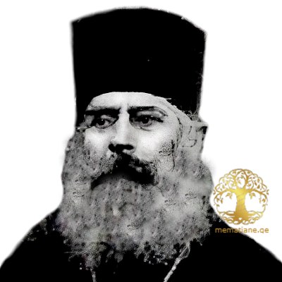  მირიანაშვილი ლევან თომას ძე, 1851-1927წწ. წინამძღვარი მღვდელი, მოღვ. სოფ. შილდის მაცხოვრის ხელთუქმნელი ხატის ეკლესია