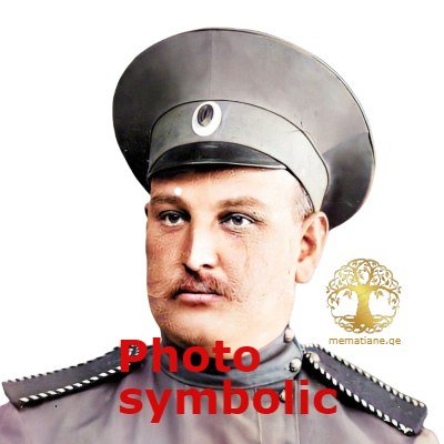  სიმონ შალიკაშვილი 1808-63წწ რუსეთის გენერალი დაბ. ვეჯინი გურჯაანი კახეთი Семён Осипович Шаликов