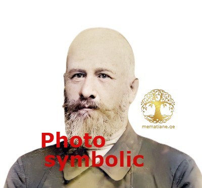  სიმონ ნიჟარაძე დავითის ძე 1839-1900 შემდგ) რუსეთის გენერალი წარმ. სოფ. ოფშკვითი, წყალტუბო Нижерадзе (Нижарадзе) Семён Давидович