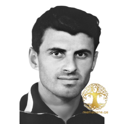  სლავა მეტრეველი დ.1936წ. ევროპის ჩემპიონი ფეხბურთი წარმ.ონი რაჭა