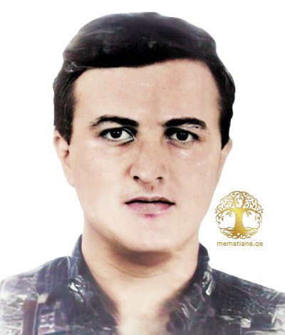  ვაჟა ლომიძე 1967-92წწ გარდ. გარდ. სოხუმი აფხაზეთი დაბ. სურამი ხაშური