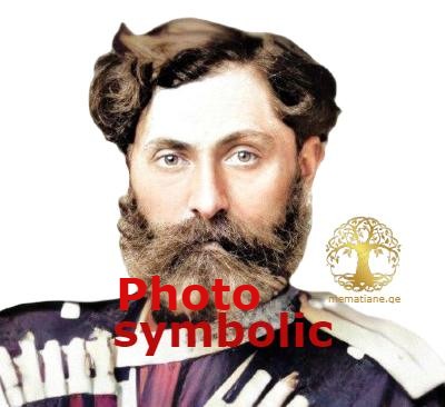  ზურაბ წერეთელი ქაიხოსროს ძე 1747-1823წწ რუსეთის გენერალი ქუთაისი იმერეთი 