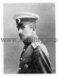 ივანე შალიკაშვილი 1813-66  რუსეთის გენერალი წარმ. 