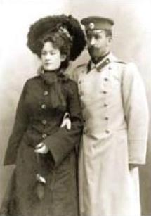 ჩხეტიანი ქრისტეფორე პავლეს ძე 1873-1933წწ  გენერალ მაიორი დაბ. ცაგერი ლეჩხუმი