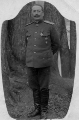 ვარდენ წულუკიძე  გრიგოლის ძე 1865-1923წწ რუსეთის გენერალი დაბ.  საწულუკიძეო ხონი იმერეთი