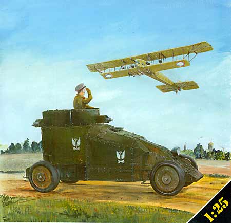 Мгебров-Рено,  Мгебров-Уайт ჯავშნოსანი საბრძოლო მანქანები. ქართველი ინჟინერი, რომელმაც საუკუნის დასაწყისში შექმნა , გამოიგონა ტყვიაგაუმტარი მინა, ყუმბარები ჯავშანტექნიკის ასაფეთქებლად ...