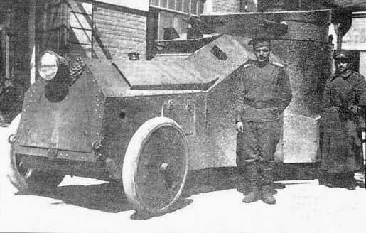 Мгебров-Рено,  Мгебров-Уайт ჯავშნოსანი საბრძოლო მანქანები. ქართველი ინჟინერი, რომელმაც საუკუნის დასაწყისში შექმნა , გამოიგონა ტყვიაგაუმტარი მინა, ყუმბარები ჯავშანტექნიკის ასაფეთქებლად ...