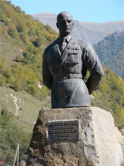 ვლადიმერ ივანეს ძე ბექაური 1882-1938წწ გამომგონებელი მოღვ. რუსეთი დაბ. სოფ. კიტოხი დუშეთი მცხეთა მთიანეთი