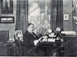 გიორგი თურქესტანიშვილი ბაადურის ძე 1730-1795წწ, რუსეთის გენერალი