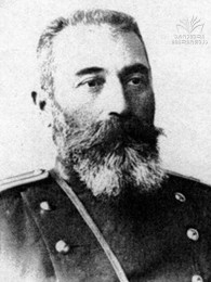 ალექსანდრე ივანეს ძე ვაჩნაძე 1855-1922წწ  გენერალ მაიორი, დაბ. სოფ,კოლაგი გურჯაანი კახეთი