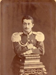 ნიკოლოზ დადიანი დავითის ძე 1847-1903წწ რუსეთის გენერალი დაბ. ზუგდიდი სამგრელო