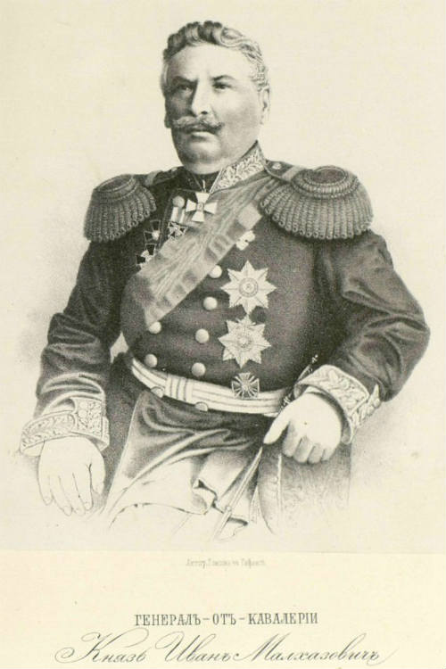 ივანე მალხაზის ძე ანდრონიკაშვილი 1798-1868წწ  გენერალ-გუბერნატორი, წარმ.  სოფ.ქოდალო გურჯაანი კახეთი