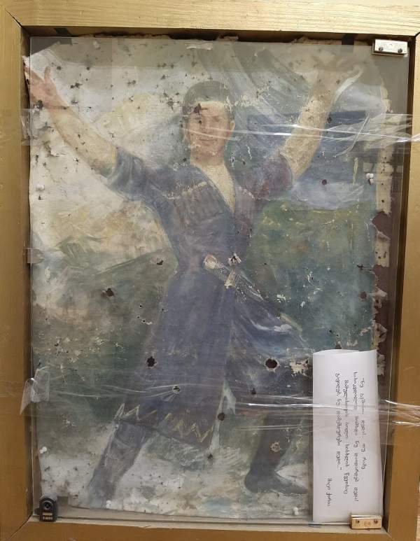 მაცი ქირია 1974-23/07/93წწ გარდ. გუმისთა ოჩამჩირე აფხაზეთი სკორპიონი დაბ. სოფ. იაშტუხვა სოხუმი