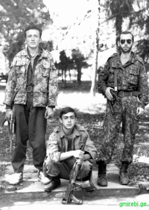 გიორგი ჯავახიშვილი 1973-93წწ. დაკარგ. ბაბუშერა სოხუმი აფხაზეთი დაბ. თბილისი