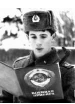 დათო ბებია 1970-93წწ. გარდ. 23 წლის, სოფ. შრომა სოხუმი დაბ. სოფ. ფშაფი გულრიფში აფხაზეთი