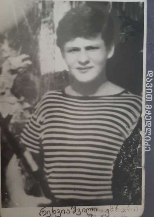 ემზარ რეხვიაშვილი 1972-92წწ გარდ. 20 წლის ცეგუროვკა აფხაზეთი დაბ. ონი ცხოვრ. სოფ. რაჭისუბანი, ბოლნისი