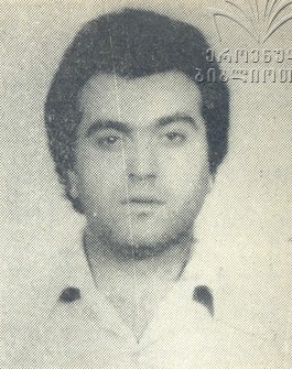 ნოდარ (ვეფხო) მათიაშვილი 1959-93წწ. გარდ. სოფ. ლაბრა აფხაზეთი დაბ. წყნეთი თბილისი 