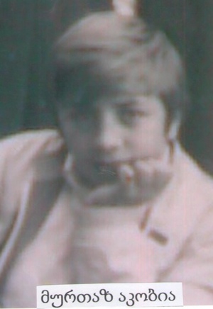 მურთაზ ინვერის ძე აკობია 1976-93წწ. გარდ. აფხაზეთი დაბ. ქ. ოჩამჩირე აფხაზეთი 