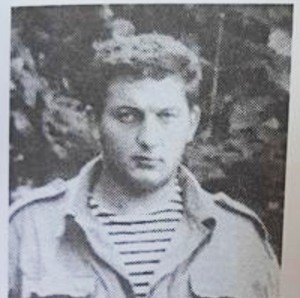 არჩილ რეხვიაშვილი 1970-93წწ დაკარგ. აფხაზეთი დაბ. სოფ. რაჭისუბანი ბოლნისი