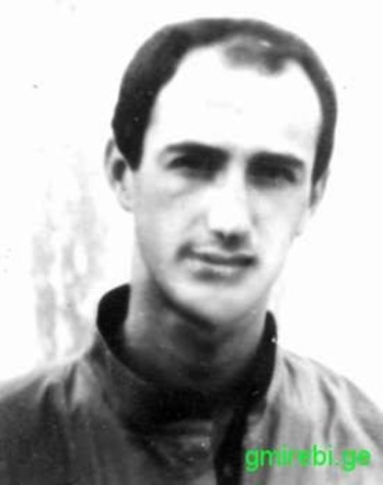 ზვიად (თემურ) ჯანჯღავა1960-93წწ.  გარდ. სოფ. აჩადარა დაბ. აჩადარა სოხუმი აფხაზეთი