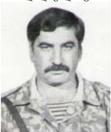 ომარ მეგრელიშვილი 1947-92წწ. დაკარგ. ქ. გაგრა, აფხაზეთი.  დაბ. ქ. გორი ქართლი