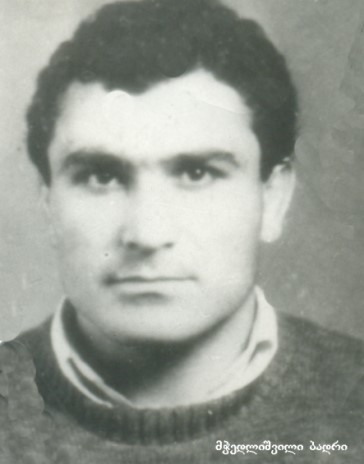 ბადრი მჭედლიშვილი  1965-92წწ გარდ. 27 წლის, ტამიში ოჩამჩირე აფხაზეთი დაბ. სოფ.კაკაბეთი საგარეჯო კახეთი