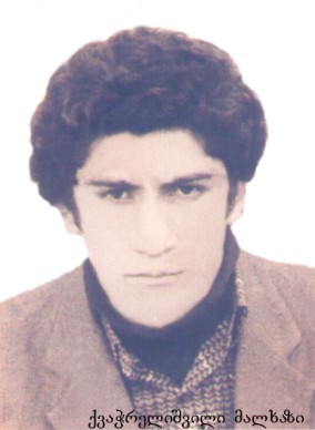 მალხაზ ქვაჭრელიშვილი 1963-93 გარდ. 30 წლის სოფ. გუმისთა, სოხუმი. მე-2 საარმიო კორპუსის 23-ე მექანიზირებული ბრიგადის | ბატალიონი. დაბ. სოფ.ბალღოჯიანი ყვარელი კახეთი