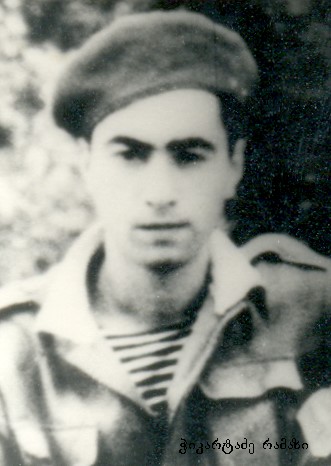 თამაზ (რამაზ) ჭიკარტაძე 1972-92წწ. გარდ. 20 წლის ტამიში, აფხაზეთში, მხედრიონი საგარეჯოს რაზმი, დაბ. სოფ. პატარძლეული, საგარეჯო, კახეთი