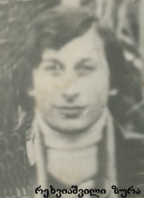 რეხვიაშვილი ზურაბ 1960-93წწ გარდ. სოფ. კინდღი, აფხაზეთი, შავნაბადა დაბ. სოფ. ახალსოფელი გუდაუთა