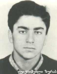 ზურაბ ფეიქრიშვილი 1973-93წწ გარდ. 20 წლის, ტამიში, აფხაზეთი. შ.ს.ს.  დაბ. სოფ.ჩაილური საგარეჯო კახეთი