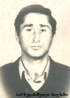 მალხაზ ბარხუდანაშვილი 1964-93წწ გარდ. 29 წლის. აფხაზეთი, დაკრძალულია სოფელ ლალისყურში. დაბ. სოფ.ლალისყური თელავი კახეთი