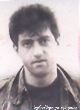ბეროშვილი დავით 1970-93წწ გარდ. 23 წლის, აჩადარა, აფხაზეთი. შინაგანი ძალების სწრაფი რეგირების სპეც დანიშნულების მესამე ბატალიონის ასმეთაური, მსროლელი დაბ. სოფ. კაჭრეთი, გურჯაანი, კახეთი