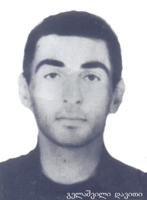 დავით გელაშვილი 1966-93წწ დაკარგ. 27 წლის, კინდღი, აფხაზეთი. ეროვნული გვარდიის ასეული რიგითი. დაბ. სოფ. მსხალგორი ლაგოდეხი კახეთი