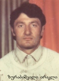ირაკლი ზურაბიშვილი (ზურაბაშვილი) 1966-93წწ გარდ. 27 წლის ტამიში, აფხაზეთი. პირველი საარმიო კორპუსის საავიაციო ნაწილი. დაბ. სოფ. ართანა თელავი კახეთი