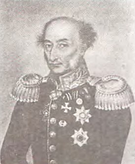 გიორგი ერისთავი იასეს ძე 1769-1863წწ რუსეთის გენერალი დაბ. სოფ. იკორთა გორი ქართლი