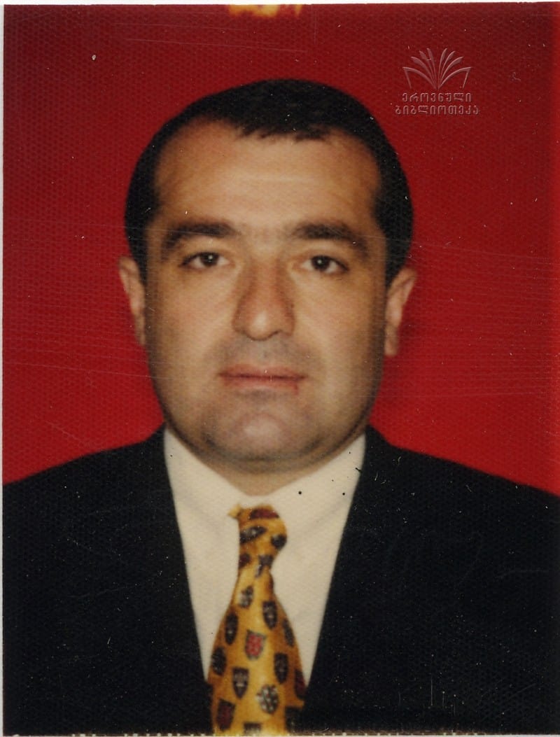 ვახტანგ ქუთათელაძე 1955წწ  საქართველოს გენერალი  დაბ. აბასთუმანი ადიგენი