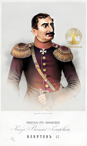 Бебутов (бебуташвили)  Василий Осипович, князь  (1791 – 1858) Из Грузии, генерал от инфантерии с 1857
