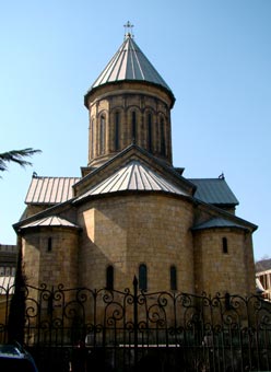 4.14 ზებედე I 1552-1556 წწ. კათოლიკოსი