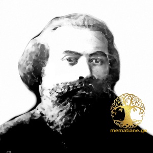 ჩიგოგიძე მაქსიმე მღვდელი მოკლეს 1906წ. დაბ. სოფ. ახალშენი, ოზურგეთი დაკრძ. შიომღვიმე