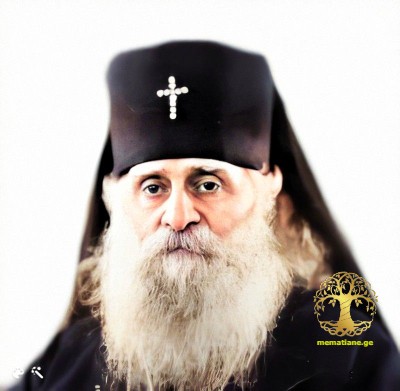 ჟვანია