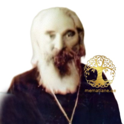 ღონღაძე სამღვდელო გვარი