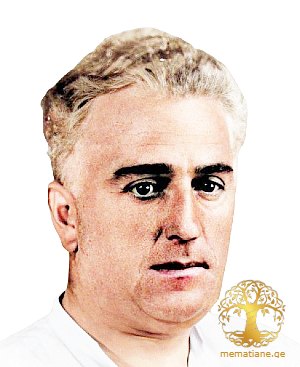 შალვა ბეჟუაშვილი 1893-1971 მსახიობი.