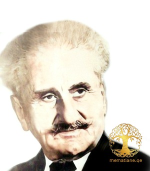 შალვა დადიანი 1874-1959წწ დრამატურგი, მსახიობი, მწერალი. დაბ. ზესტაფონი, იმერეთი.