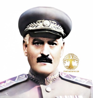 შალვა წერეთელი ოთარის ძე 1894-1955წწ საბჭოთა გენერალი დაბ. საჩხერე იმერეთი 