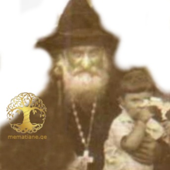  წმიდა ახალმოწამე და აღმსარებლი შიო ბესარიონის ძე კაიშაური 1869-1940წწ დეკანოზი დაბ. სოფ. კაიშაურები (დუშეთი)