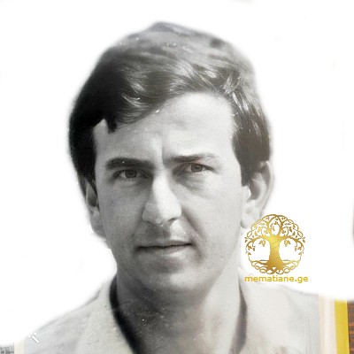 შოთა ოთარის ძე ხოშტარია 1961-92წწ. დაკ. ლესელიძე  აფხაზეთი დ. თბილისი