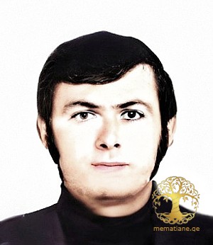 თამაზ მურმანის ძე ფრუიძე 1951-1992წწ გარდ. გაგრა, აფხაზეთი.
