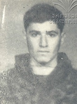 თამაზ ნინოშვილი 1977-1993წწ   02/07/93წ. გარდ. სოფ. ტამიში ოჩამჩირე აფხაზეთი ავაზა დაბ.თბილისი.